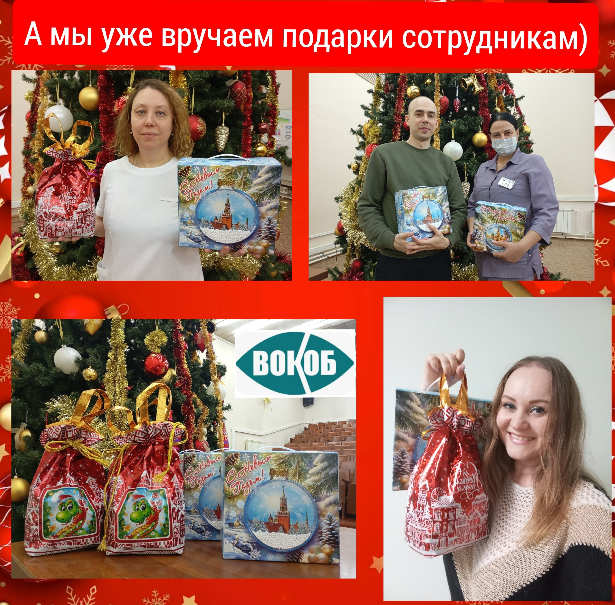 Изображение новости