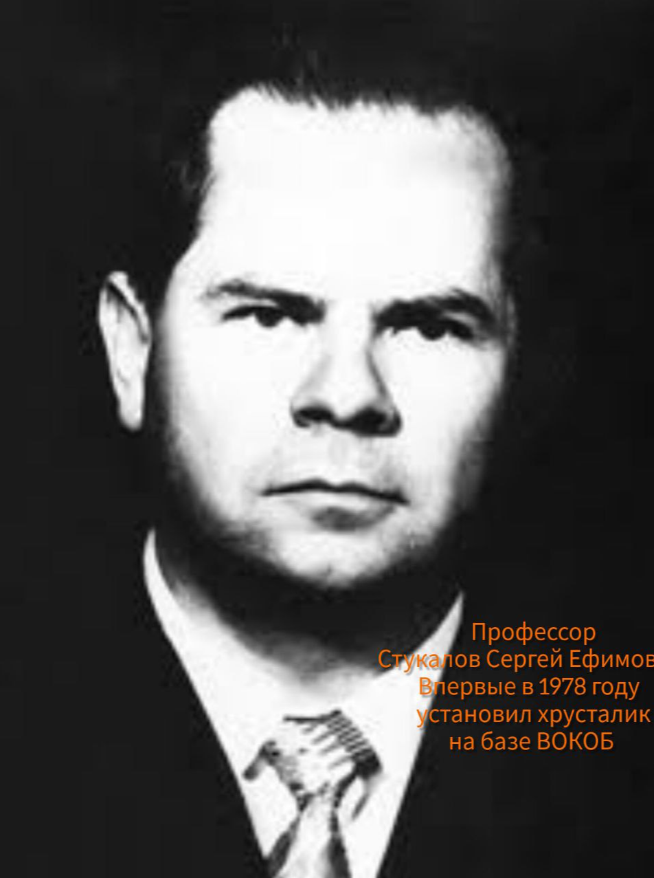 Изображение новости