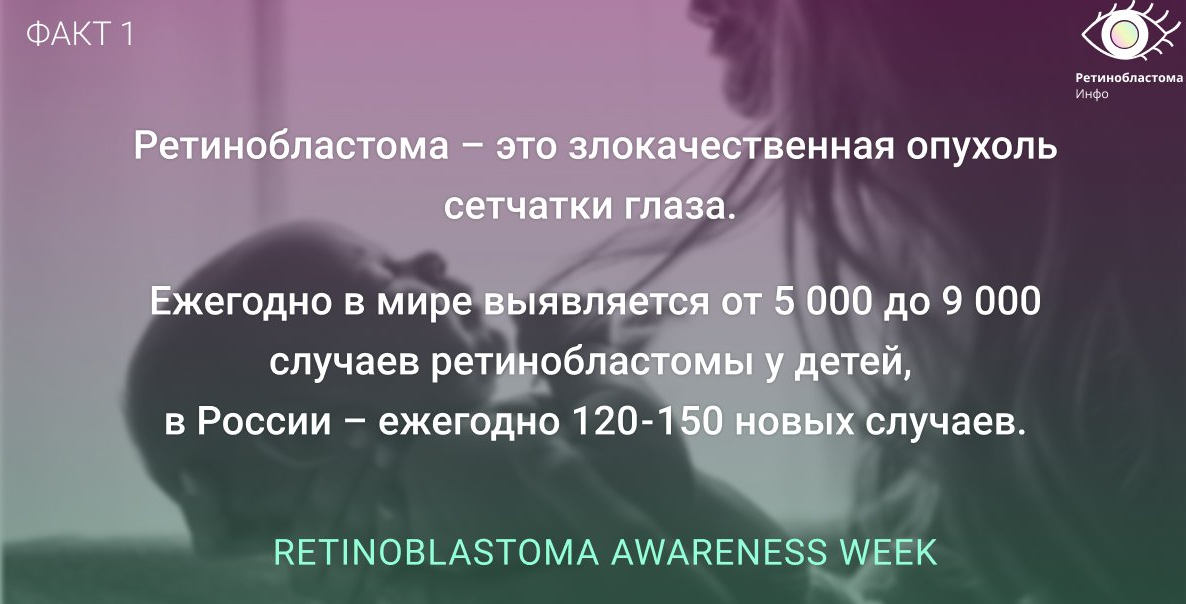 Новогодний концерт ВОКОБ