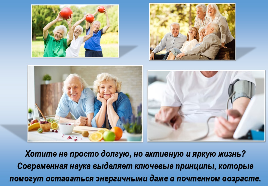 Новогодний концерт ВОКОБ