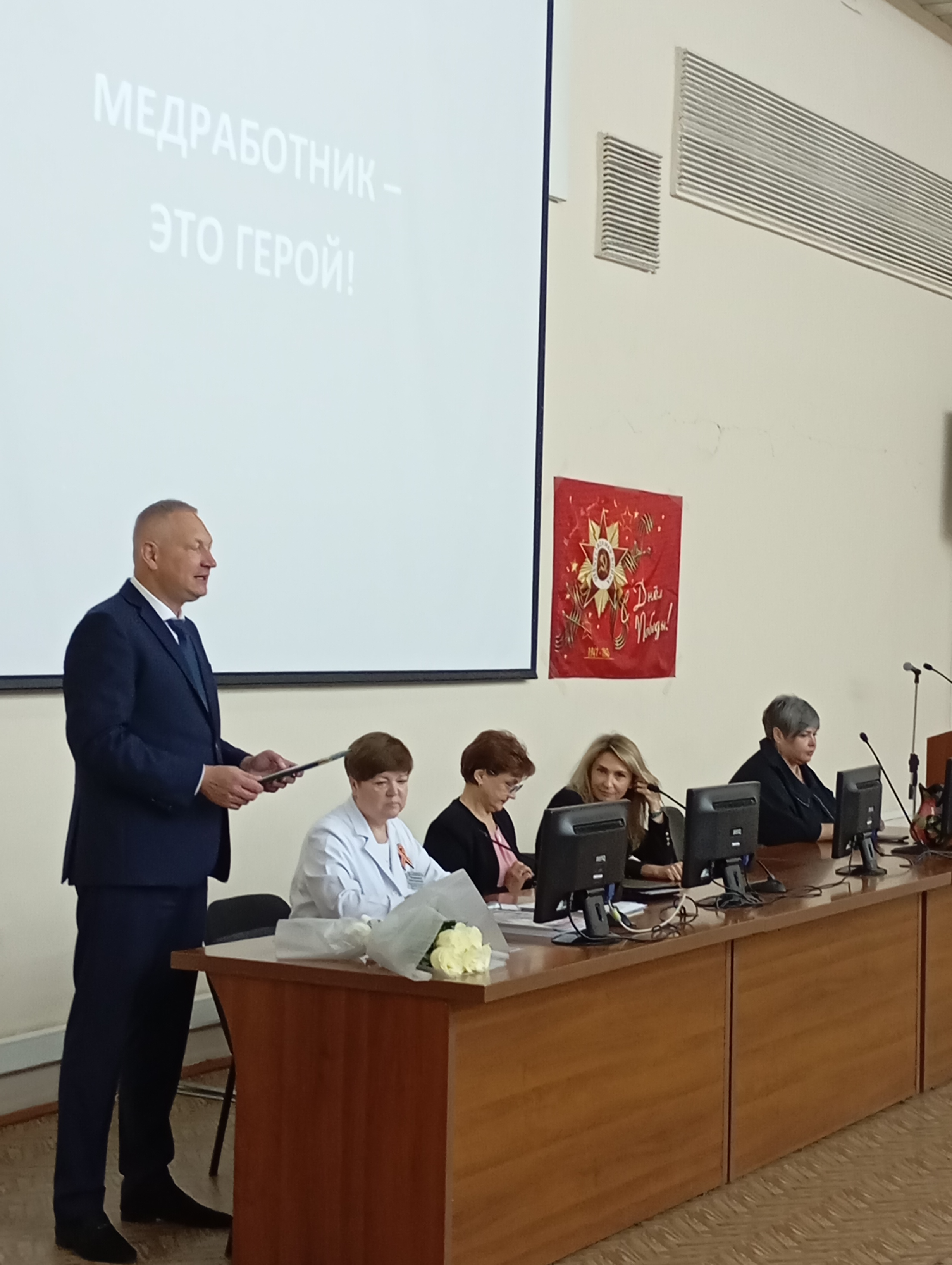 Новогодний концерт ВОКОБ