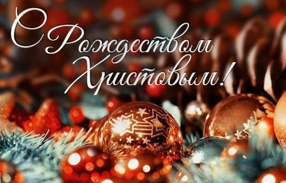 Изображение новости