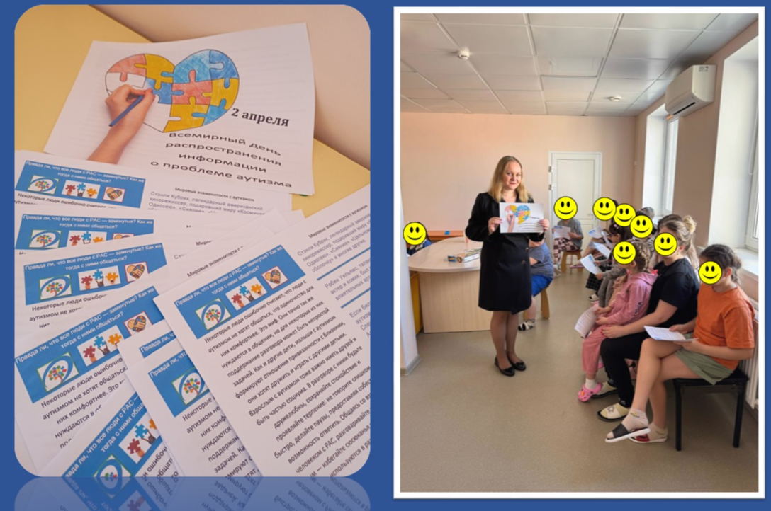 Изображение новости