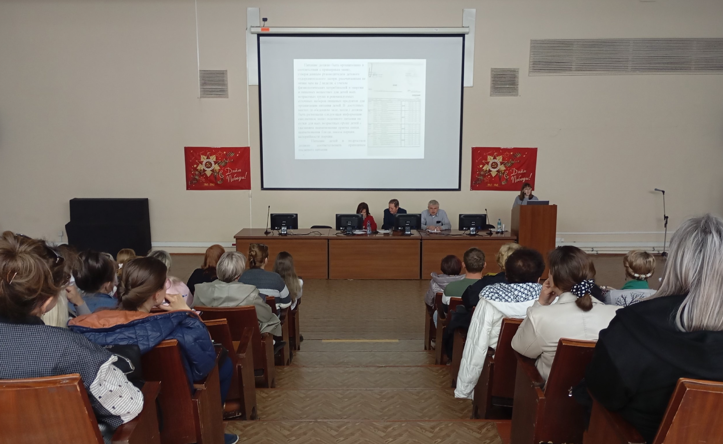 Изображение новости