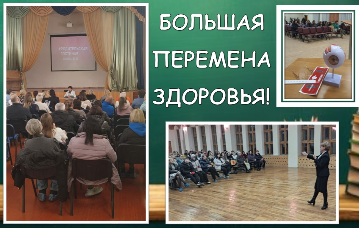 Изображение новости