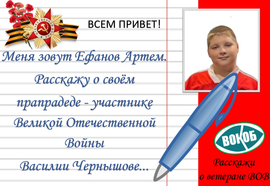 Изображение новости