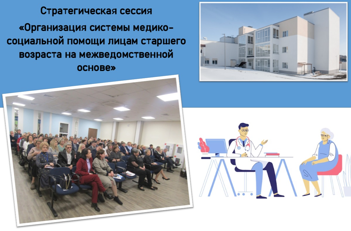 Новогодний концерт ВОКОБ