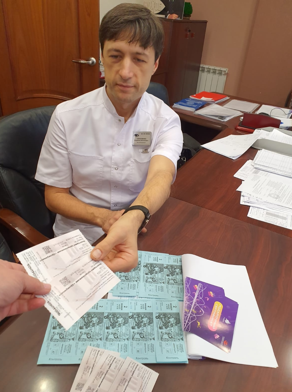 Билеты на НОВОГОДНИЕ представления!