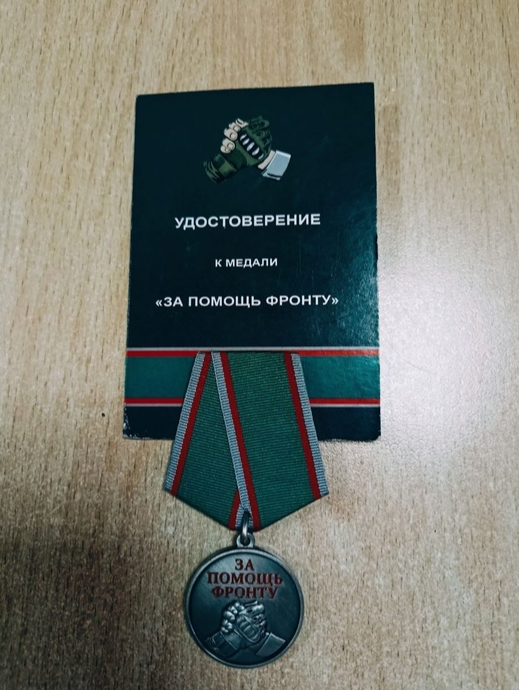 Новогодний концерт ВОКОБ