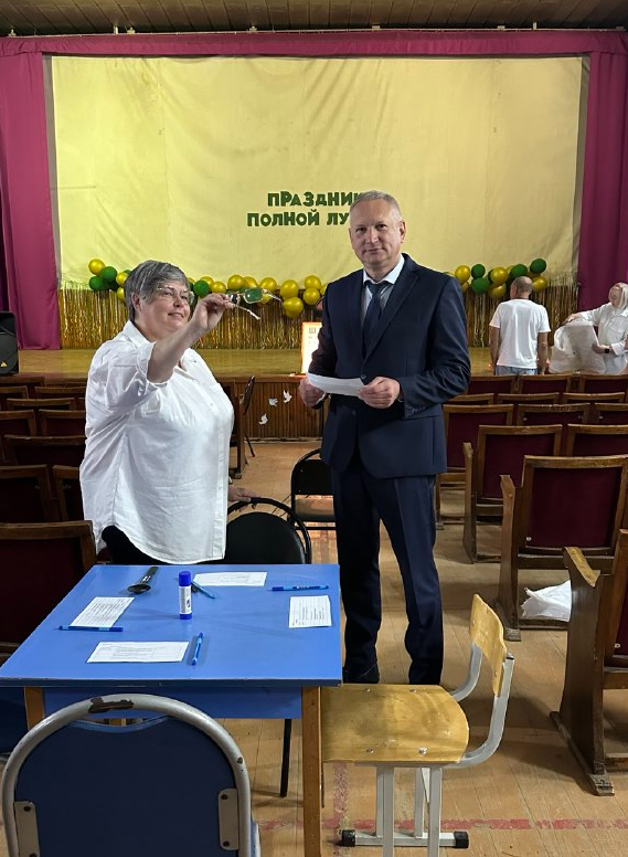 Изображение новости